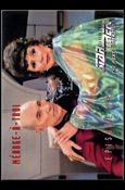 Star Trek: The Next Generation - The Episode Collection Season Three (Base Set) card 303 Ménage-Á-Troi, Episode 72C