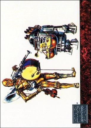 Star Wars Galaxy: Series 1 (Factory Base Set) card 78 Strike Up the Droids