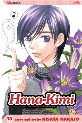 Hana-Kimi issue 13