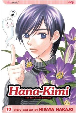 Hana-Kimi issue 13