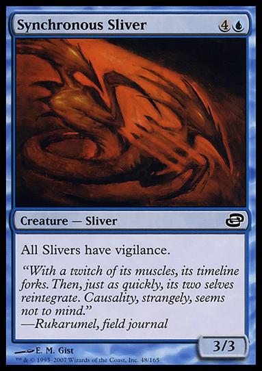 Magic the Gathering: Planar Chaos (Base Set) card 48 Synchronous Sliver