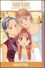 Kare Kano issue 10