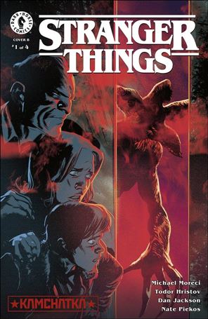 Stranger Things: Kamchatka issue 1-B Rafael Albuquerque Cover