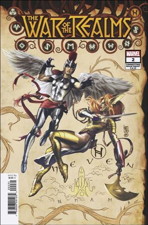 War of the Realms issue 2-B Giuseppe Camuncoli Connecting Cover
