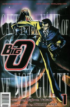 Big O Cover Image 1