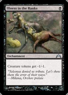 Magic the Gathering: Gatecrash (Base Set) card 69 Illness in the Ranks