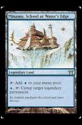 Magic the Gathering: Champions of Kamigawa (Base Set) card 279 Minamo, School at Water's Edge