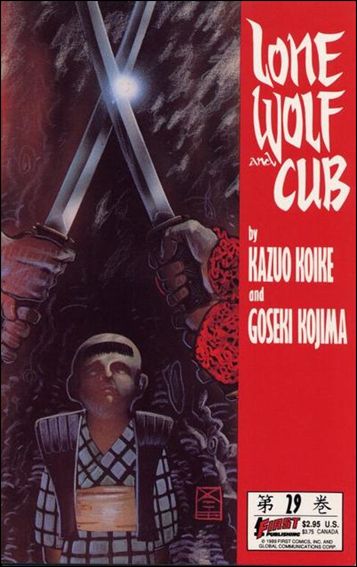 Lone Wolf and Cub issue 29 Prestige Format