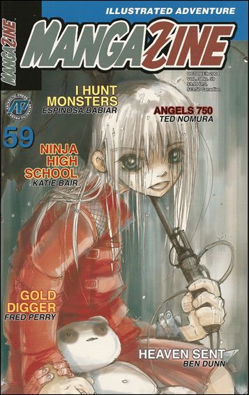 Mangazine (1999) issue 59