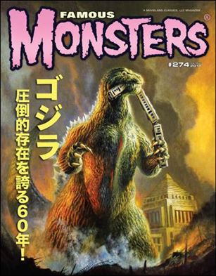 Famous Monsters of Filmland issue 274-C Godzilla 1954 captainco.com Cover