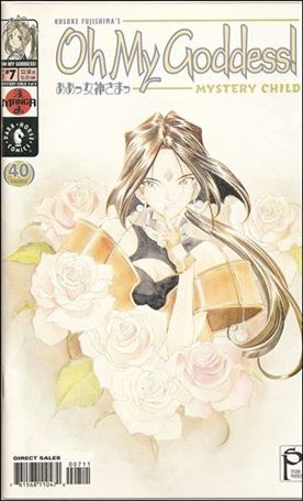 Oh My Goddess! Part XI issue 7