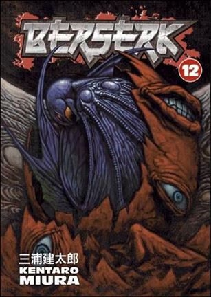 Berserk  issue 12