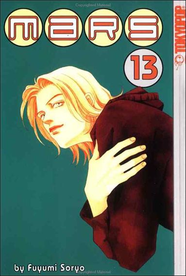 MARS issue 13