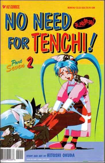No Need for Tenchi! Part 07 issue 2