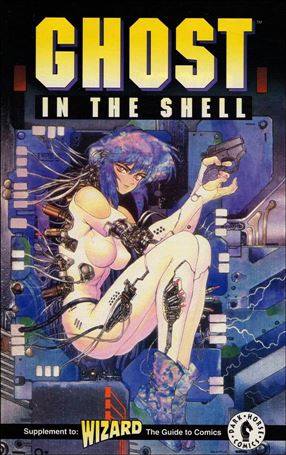 Ghost in the Shell Ashcan Cover Image 1