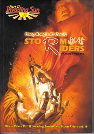 Storm Riders Invading Sun issue 4