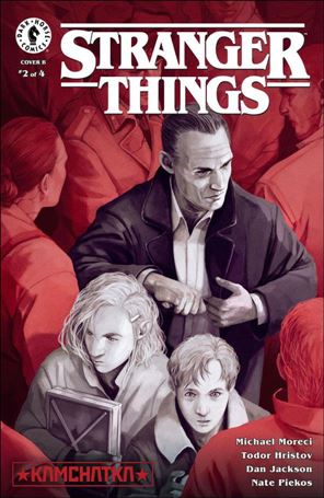 Stranger Things: Kamchatka issue 2-B CoupleofKooks Cover