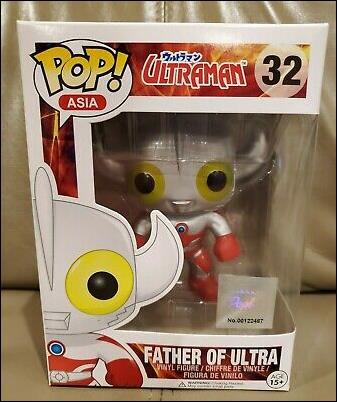 POP! Asia figure 32 Father of Ultra