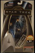 Star Trek: Galaxy Collection (3 3/4