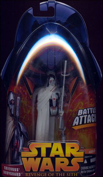 Star Wars: Revenge of the Sith 3 3/4" Basic Action Figures figure 60 Grievous' Bodyguard (Battle Attack!)