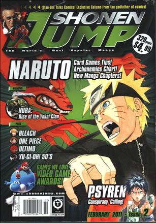 Shonen Jump issue 98