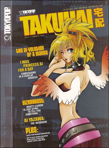 Takuhai issue 1