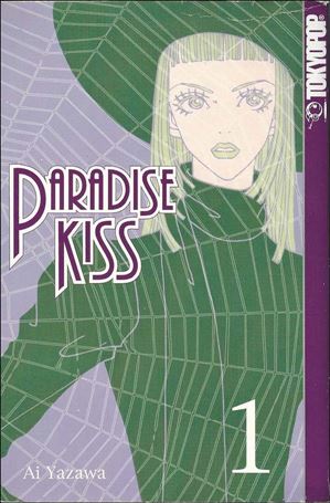 Paradise Kiss Cover Image 1