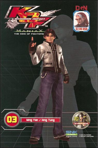 King of Fighters: Maximum Impact - Maniax issue 3