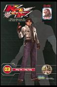 King of Fighters: Maximum Impact - Maniax issue 3