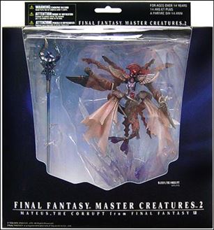 Final Fantasy Master Creatures (Series 2) figure 3 Mateus the Corrupt