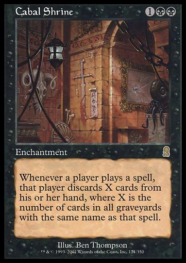 Magic the Gathering: Odyssey (Base Set) card 121 Cabal Shrine
