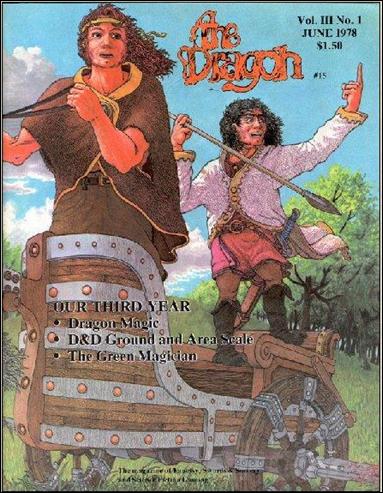 Dragon Magazine issue 15
