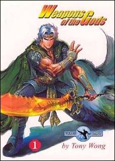 Weapons of the Gods issue 1