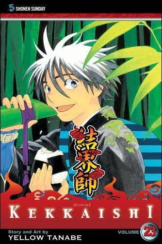 Kekkaishi issue 23