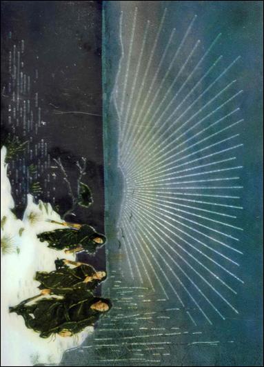 Best of Luis Royo All-Chromium card 38 People of the Lakes