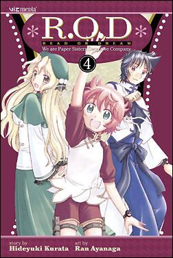 R.O.D.: Read or Dream issue 4
