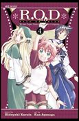 R.O.D.: Read or Dream Cover Image 2