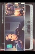 Star Trek Enterprise: Season One (Promo) Cover Image 1