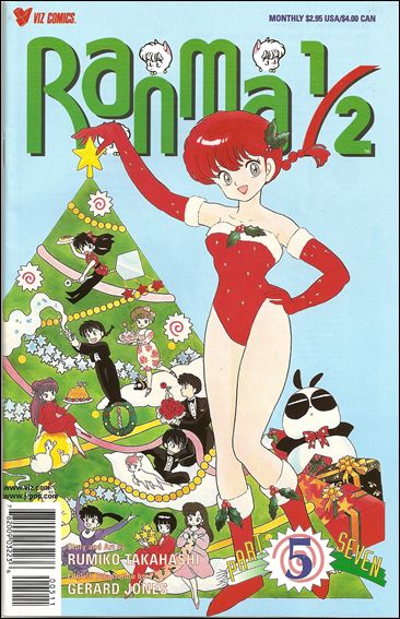 Ranma 1/2 Part 07 issue 5