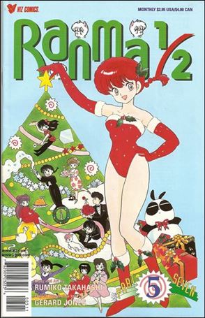 Ranma 1/2 Part 07 issue 5