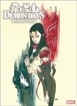 Demon Days: Blood Feud issue 1-I Peach Momoko 1:200 Cover