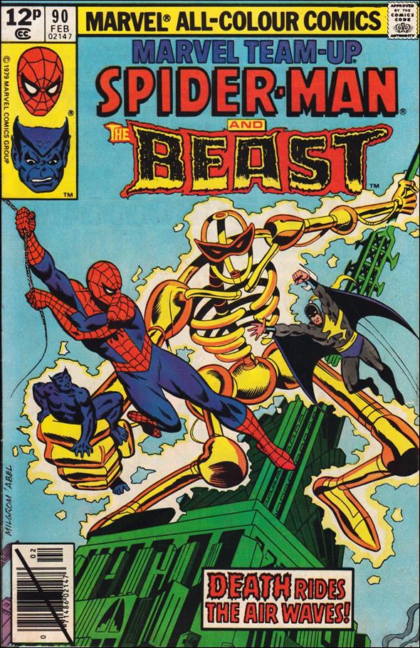Marvel Team-Up (1972) issue 90-B UK Price Cover