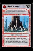 Star Wars: Coruscant Limited (Base Set) card 152 Might Of The Republic