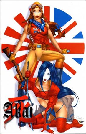Shi: Akai issue 1-C Shi & Victoria Cross Cover