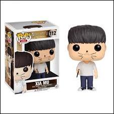 POP! Asia figure 112 Xia Mu