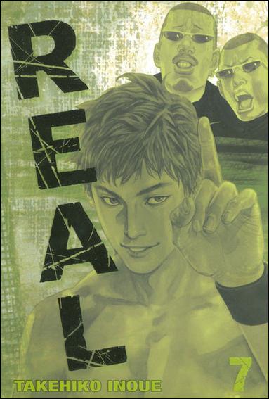 Real issue 7