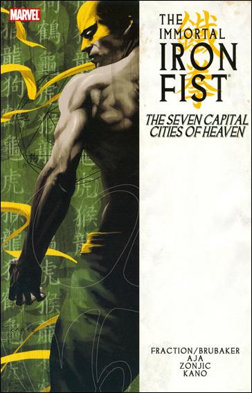 Immortal Iron Fist issue 2-C The Seven Capital Cities of Heaven