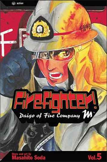 Firefighter! Daigo of Fire Company M issue 5