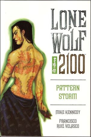 Lone Wolf 2100 Cover Image 2