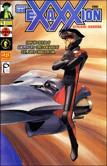 Cannon God Exaxxion issue 1